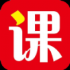 網課課堂官方版app下載 v1.0.4